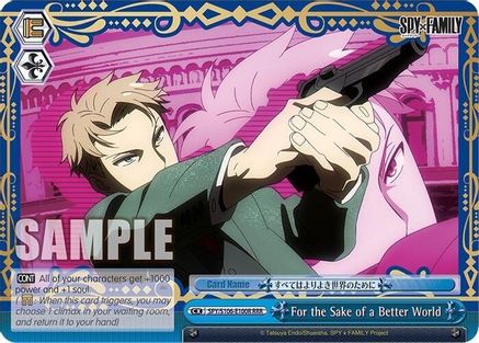 For the Sake of a Better World (RRR) (SPY/S106-E100R RRR) - SPY x FAMILY
