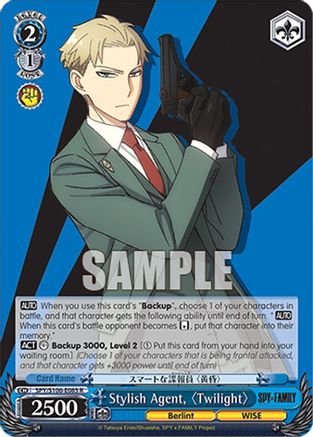 Stylish Agent, "Twilight" (SPY/S106-E085 R) - SPY x FAMILY
