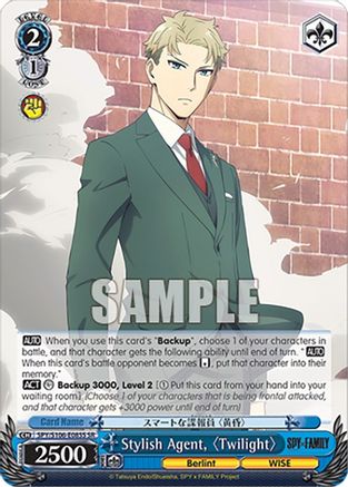 Stylish Agent, "Twilight" (SR) (SPY/S106-E085S SR) - SPY x FAMILY