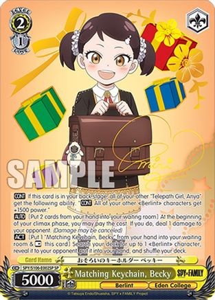 Matching Keychain, Becky (SP) (SPY/S106-E002SP SP) - SPY x FAMILY