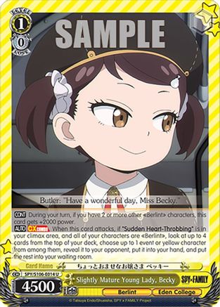 Slightly Mature Young Lady, Becky (SPY/S106-E014 U) - SPY x FAMILY