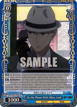On the Phone With Allies, Loid (Foil) (SPY/S106-E106S PR) - SPY x FAMILY