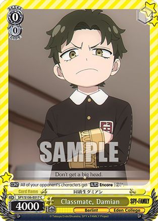 Classmate, Damian (SPY/S106-E017 C) - SPY x FAMILY