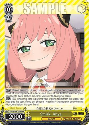 Smirk, Anya (SPY/S106-E101 PR) - SPY x FAMILY