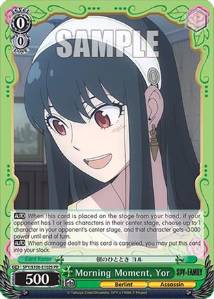 Morning Moment, Yor (Foil) (SPY/S106-E102S PR) - SPY x FAMILY