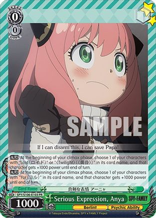 Serious Expression, Anya (SPY/S106-E103 PR) - SPY x FAMILY
