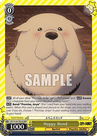Happy Bond (RRR) (SPY/S106-TE01R RRR) - SPY x FAMILY