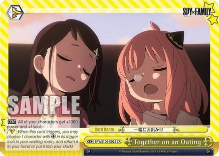 Together on an Outing (SPY/S106-E025 CR) - SPY x FAMILY