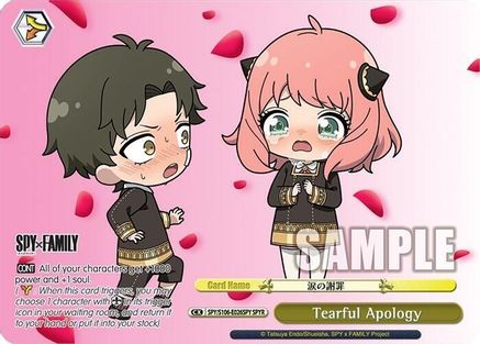 Tearful Apology (SPYR) (SPY/S106-E026SPY SPYR) - SPY x FAMILY