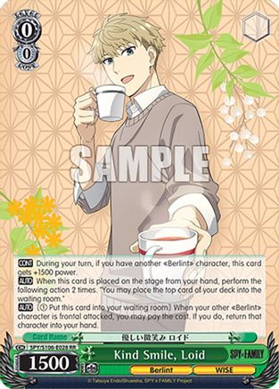 Kind Smile, Loid (SPY/S106-E028 RR) - SPY x FAMILY