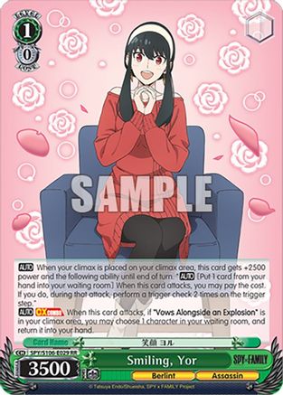Smiling, Yor (SPY/S106-E029 RR) - SPY x FAMILY