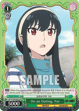 On an Outing, Yor (SR) (SPY/S106-E031S SR) - SPY x FAMILY