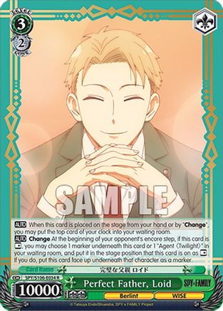 Perfect Father, Loid (SPY/S106-E034 R) - SPY x FAMILY