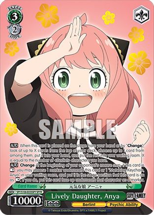 Lively Daughter, Anya (SPYR) (SPY/S106-E035SPY SPYR) - SPY x FAMILY