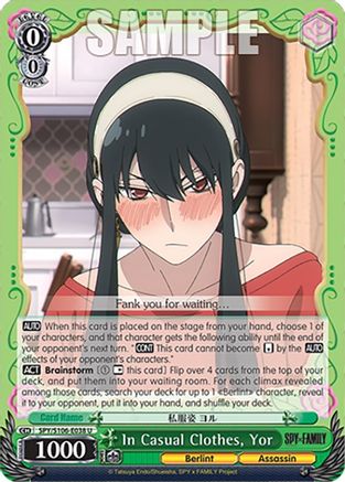 In Casual Clothes, Yor (SPY/S106-E038 U) - SPY x FAMILY