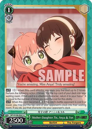 Mother-Daughter Tie, Anya & Yor (SPY/S106-E041 U) - SPY x FAMILY