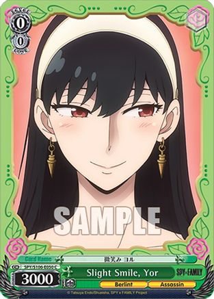 Slight Smile, Yor (SPY/S106-E050 C) - SPY x FAMILY