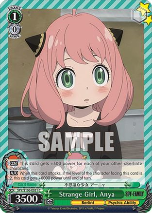 Strange Girl, Anya (SPY/S106-E051 C) - SPY x FAMILY