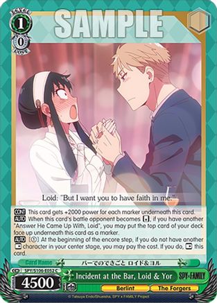Incident at the Bar, Loid & Yor (SPY/S106-E052 C) - SPY x FAMILY