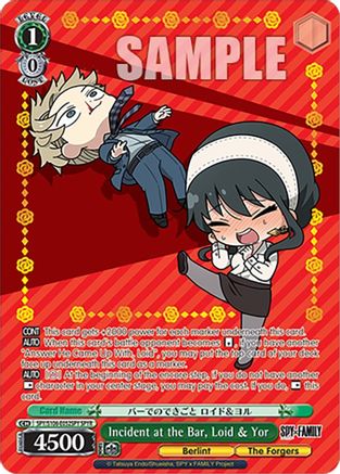 Incident at the Bar, Loid & Yor (SPYR) (SPY/S106-E052SPY SPYR) - SPY x FAMILY