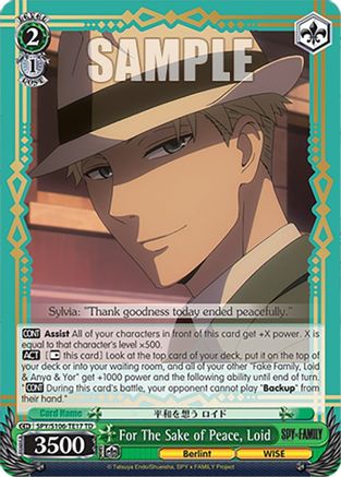 For The Sake of Peace, Loid (SPY/S106-TE17 TD) - SPY x FAMILY