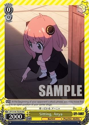 Sitting, Anya (RRR) (SPY/S106-TE03R RRR) - SPY x FAMILY