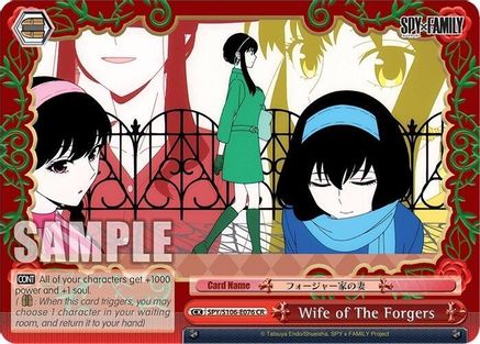 Wife of The Forgers (SPY/S106-E076 CR) - SPY x FAMILY