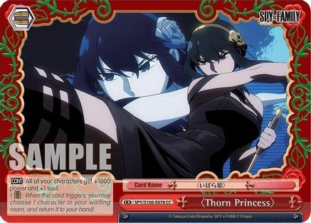 "Thorn Princess" (SPY/S106-E078 CC) - SPY x FAMILY