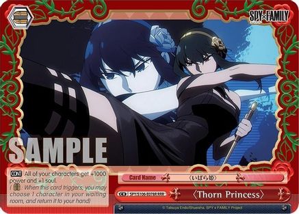 "Thorn Princess" (RRR) (SPY/S106-E078R RRR) - SPY x FAMILY