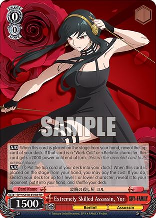 Extremely Skilled Assassin, Yor (SPY/S106-E058 RR) - SPY x FAMILY