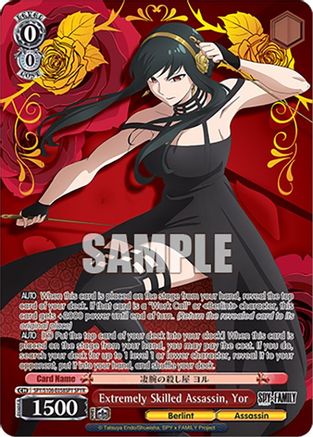 Extremely Skilled Assassin, Yor (SPYR) (SPY/S106-E058SPY SPYR) - SPY x FAMILY