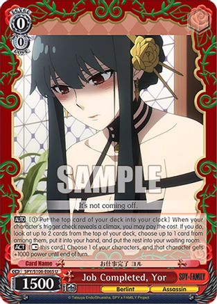 Job Completed, Yor (SPY/S106-E065 U) - SPY x FAMILY