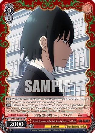 Second Lieutenant in the State Security Service, Yuri Briar (SPY/S106-E061 R) - SPY x FAMILY