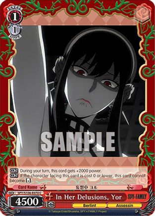 In Her Delusions, Yor (SPY/S106-E070 C) - SPY x FAMILY