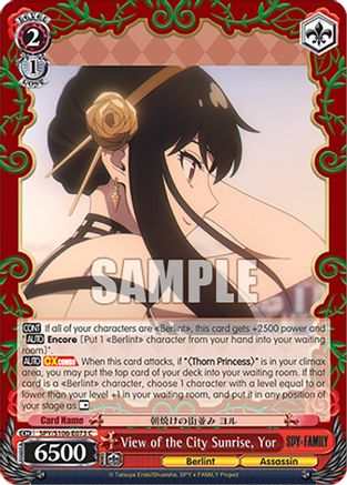 View of the City Sunrise, Yor (SPY/S106-E073 C) - SPY x FAMILY