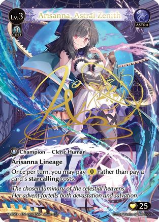 Arisanna, Astral Zenith (CSR) (006) - Alchemical Revolution Starter Decks