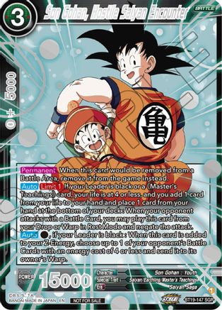 Son Gohan, Hostile Saiyan Encounter (Championship 2023 Reward Alternate Art Card Set) (Holo) (BT19-147) - Tournament Promotion Cards Foil