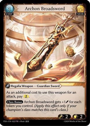 Archon Broadsword (022) - Promotional Cards Foil