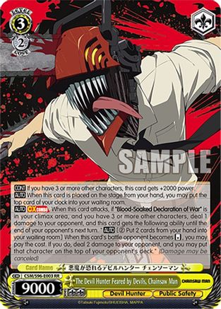 The Devil Hunter Feared by Devils, Chainsaw Man (CSM/S96-E003 RR) - Chainsaw Man