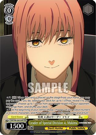 Leader of Special Division 4, Makima (OFR) (CSM/S96-E005OFR OFR) - Chainsaw Man