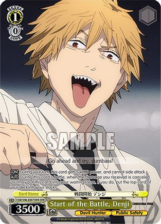 Start of the Battle, Denji (OFR) (CSM/S96-E007OFR OFR) - Chainsaw Man