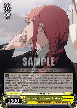 Last Night's Drinks, Makima (CSM/S96-E011 U) - Chainsaw Man