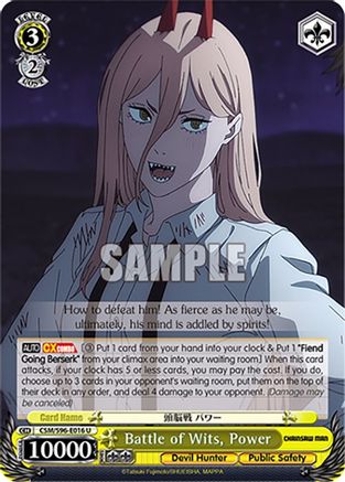 Battle of Wits, Power (CSM/S96-E016 U) - Chainsaw Man