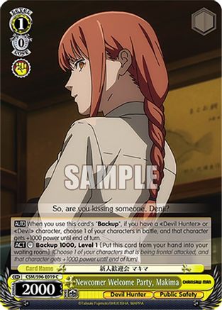 Newcomer Welcome Party, Makima (CSM/S96-E019 C) - Chainsaw Man