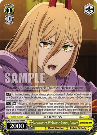 Newcomer Welcome Party, Power (CSM/S96-E021 C) - Chainsaw Man