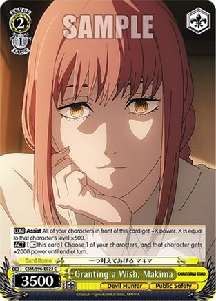 Granting a Wish, Makima (CSM/S96-E023 C) - Chainsaw Man