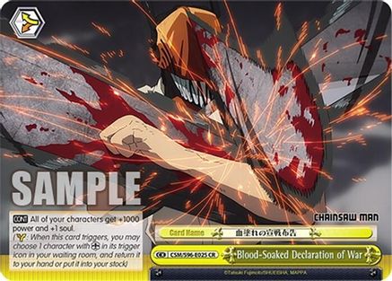 Blood-Soaked Declaration of War (CSM/S96-E025 CR) - Chainsaw Man