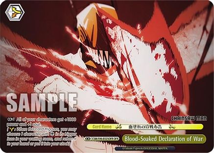 Blood-Soaked Declaration of War (OFR) (CSM/S96-E025OFR OFR) - Chainsaw Man