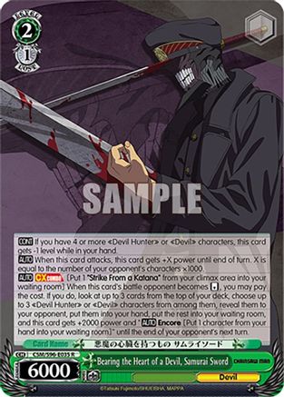Bearing the Heart of a Devil, Samurai Sword (CSM/S96-E035 R) - Chainsaw Man