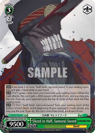 Sliced in Half, Samurai Sword (SR) (CSM/S96-E043S SR) - Chainsaw Man